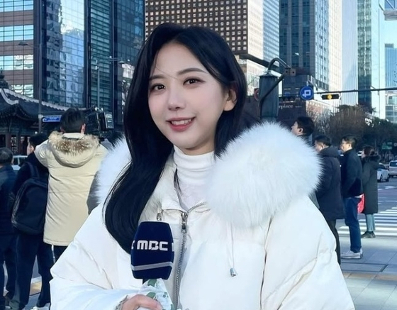 故 <b>오요안나 근태보고서 유출</b> "1년간 무단결근·지각 9번"