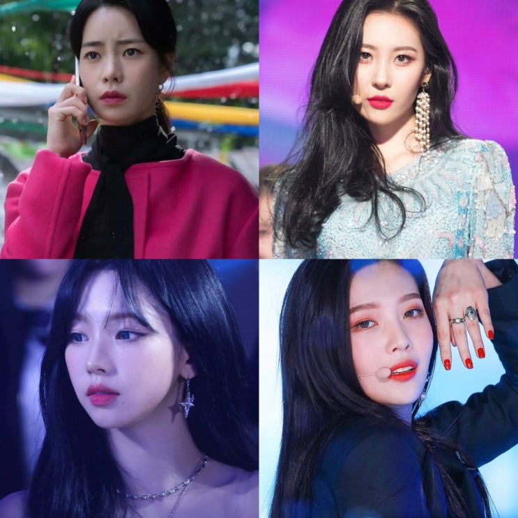  겨울쿨톤 연예인으로 보는 브라이트 메이크업