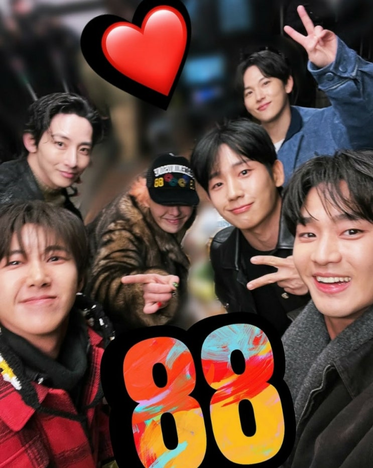 임시완] 광희, "김수현씨 맞죠?" '<b>굿데이</b>' <b>88즈</b> 모임 셀카 공개!