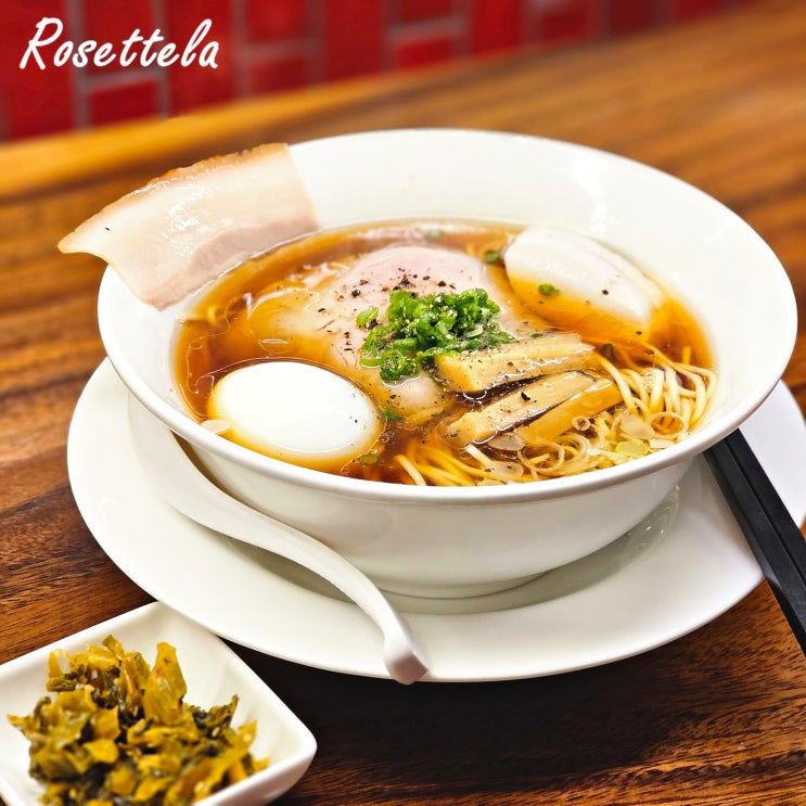  광화문 혼밥 라멘 시미즈 쇼유라멘 현지 느낌 라멘 맛집 내돈내산