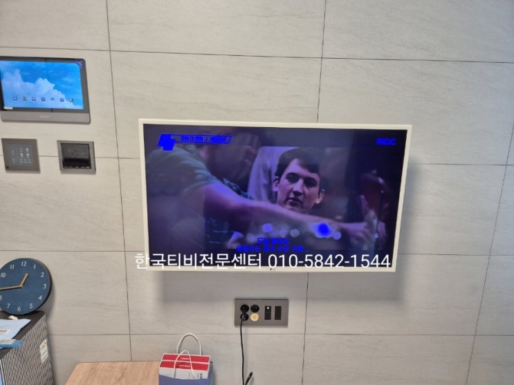  tv백라이트 강동구 출장수리, 10년된 티비도 문제없어요