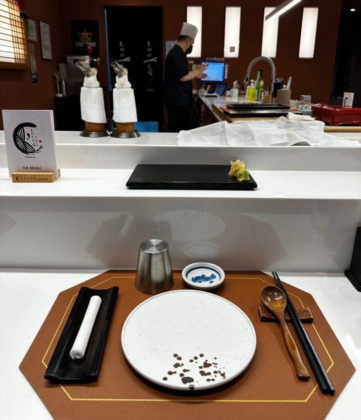  신촌 오마카세 오사이초밥 가성비 좋은 데이트 맛집