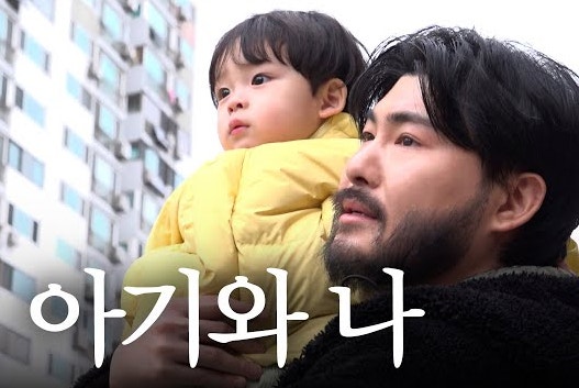  카더가든 아기 유이진 인스타 애기 카더정원 사진 나이 유튜브 정보 총정리