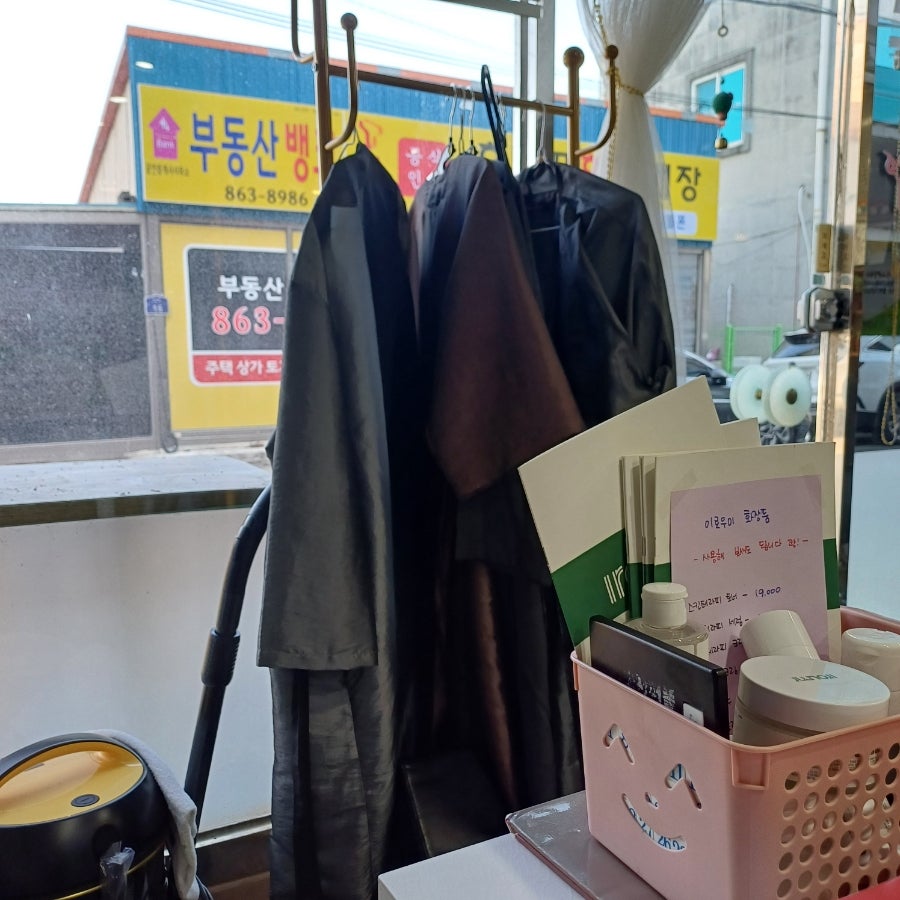 언니네쌀롱 사진 6