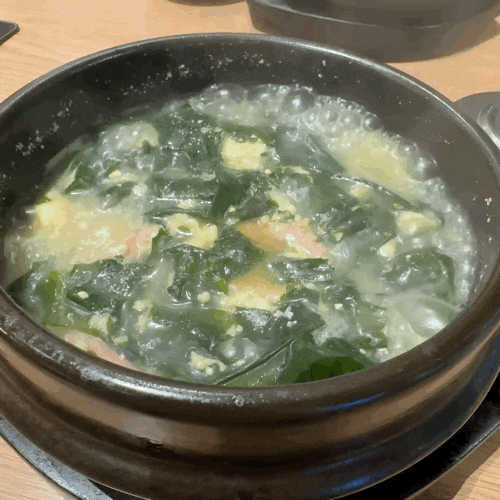 서초 한정식 내방역 맛집 미역국 맛있는 팔도미역