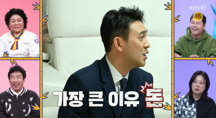 장윤정의 따뜻한 선행! <b>김선근</b> 전 <b>아나운서</b>의 프리랜서 도전기