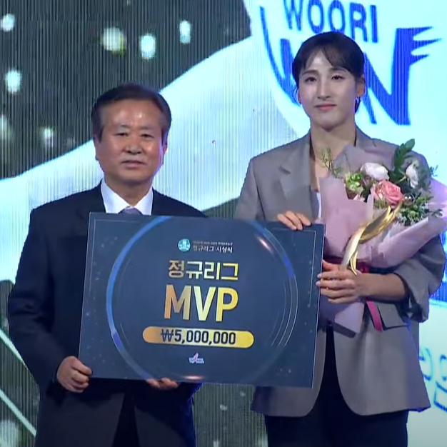 WKBL 2024-2025 <b>MVP</b> <b>김단비</b>, 만장일치로 전설이 되다!