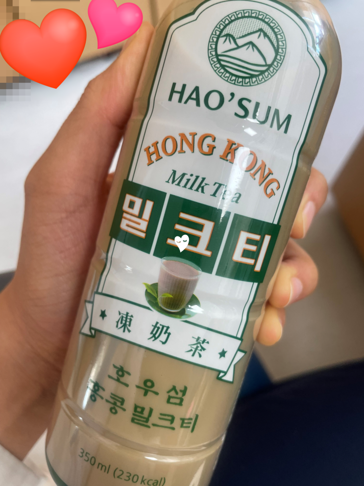  월요병 극복하기~!! 한주를 시작하는 나만의 활력 충전방법