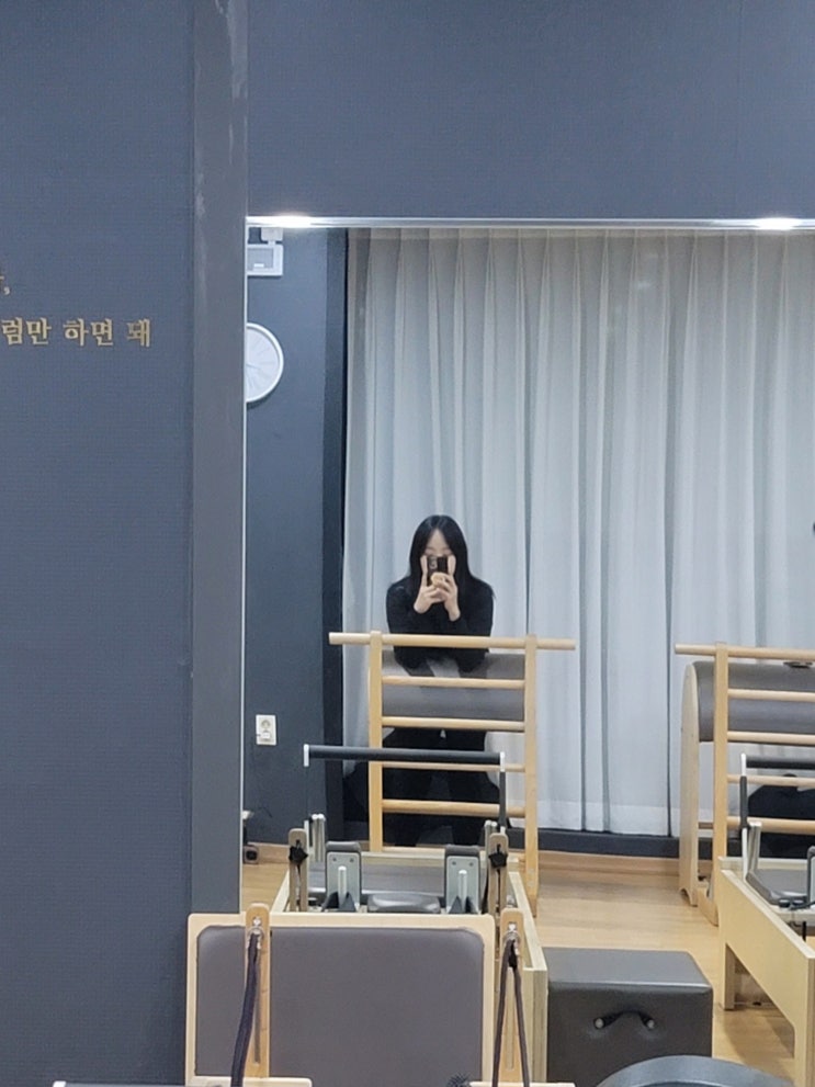  필라테스를 곁들인 직장인 일상 드라마 일기