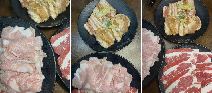  부산 학장동 맛집, 미진축산-가족 외식과 즐거운 만남