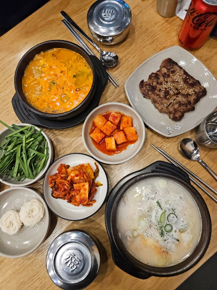  국밥 마니아라면 청라국밥 더진국수육국밥&직화구이냉면 추천드려요~