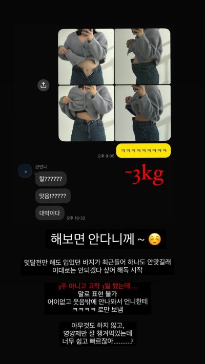 7다방 이미지