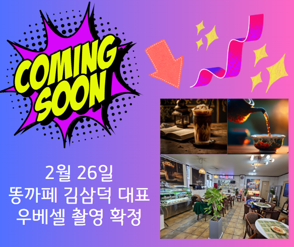 사진 8