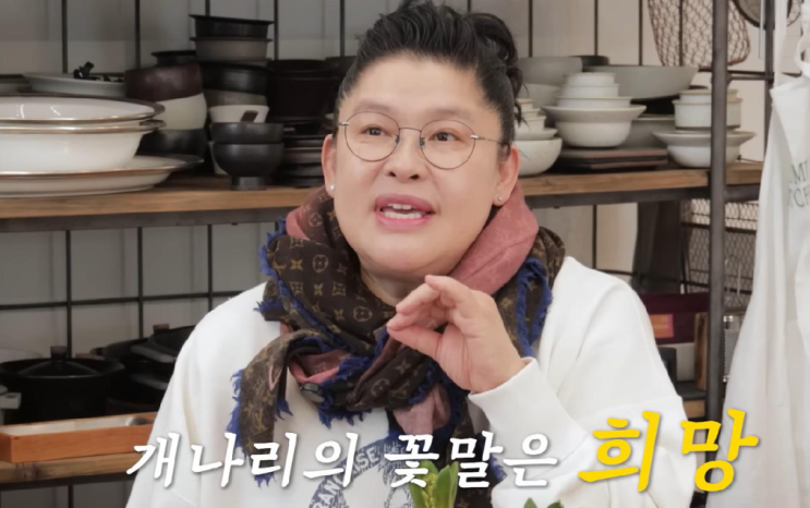 <b>이영자</b>·<b>황동주</b>, 공식 <b>커플</b> 탄생! "데뷔 후 가장 큰 행복"(오만추)