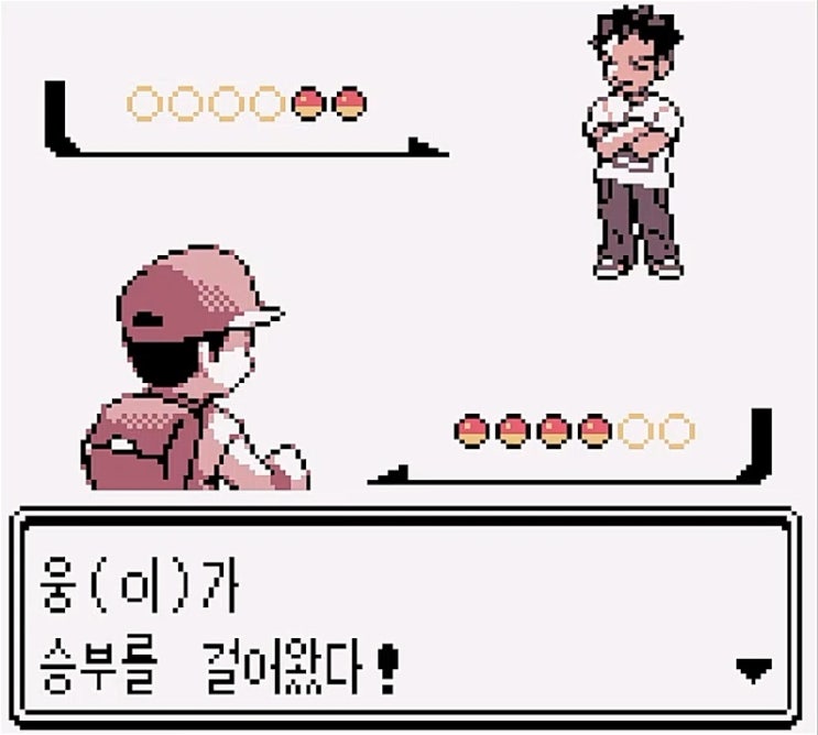  [공략]포켓몬스터 피카츄 2 - 2번도로(상록숲), 회색시티(회색체육관), 3번도로 -
