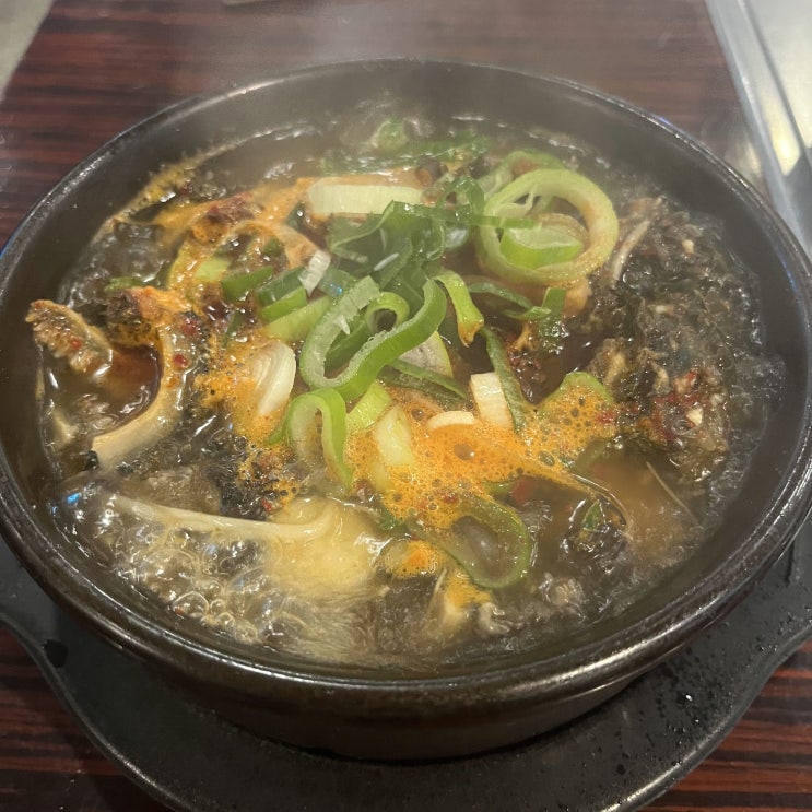  중앙해장 본점, 삼성역 코엑스 해장국