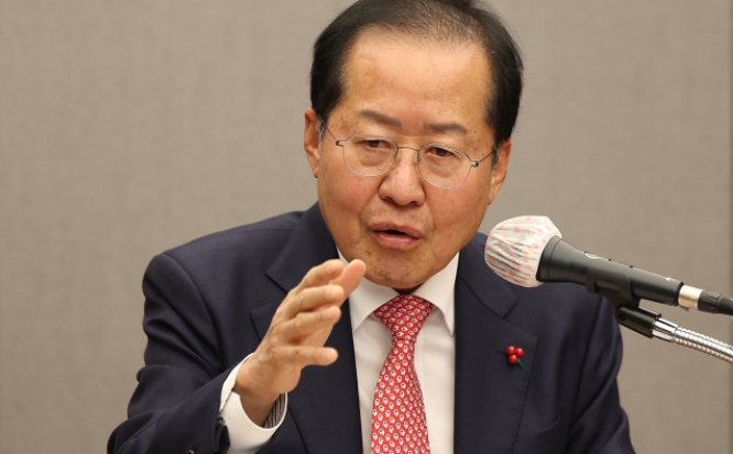<b>홍준표</b> "조기 <b>대선</b> 시 <b>시장직 사퇴</b>…내가 집권하면... 