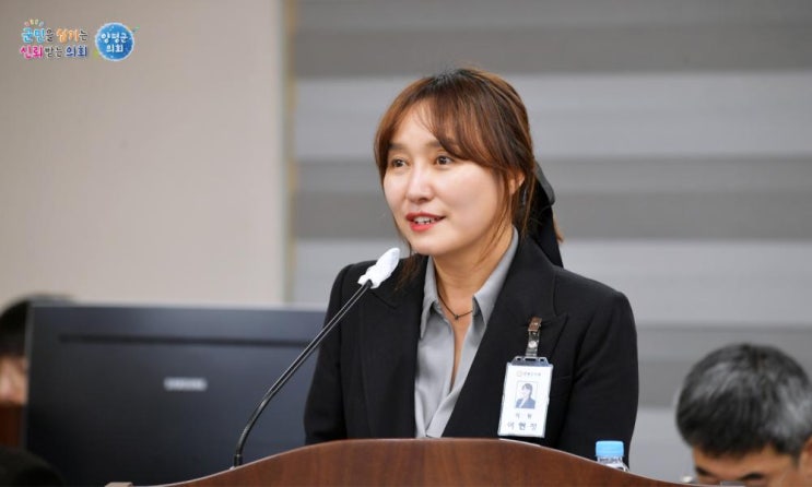  양평군의회 여현정 의원, "다문근린공원 주차장 사업, 절차적 위법성·타당성 재검토 필요"