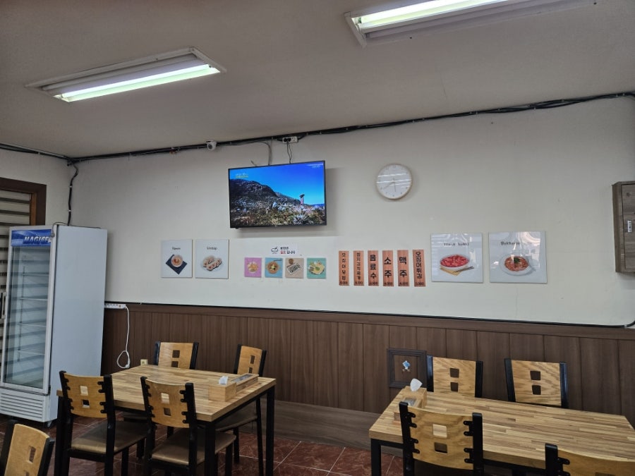 마미토스트&김밥 사진 5