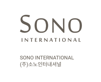   소노인터내셔널 신입/경력 인재 채용 안내
