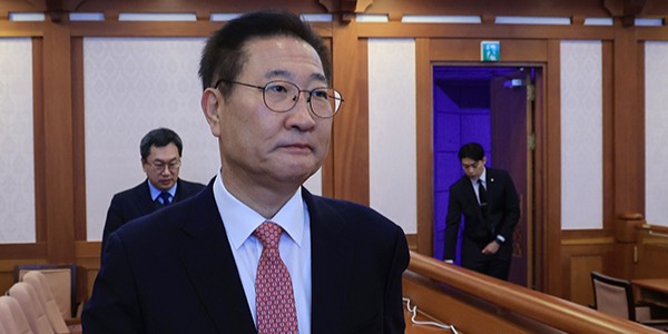 <b>박성재 장관</b> "<b>탄핵</b>소추 남용, 비상계엄 원인"