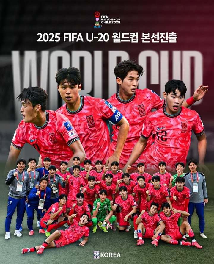 2006년생 골키퍼 홍성민 선방쑈 <b>U-20</b> <b>대표팀</b> <b>월드컵</b> 본선... 