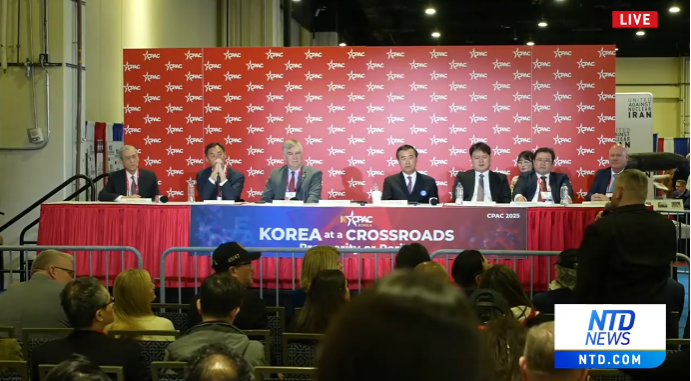 2/22 CPAC, 한국의 부정선거와 <b>윤석열 대통령</b> 불법 <b>탄핵</b>을... 