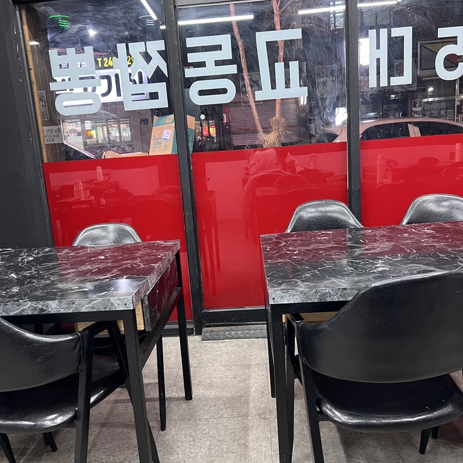 교동짬뽕1986 화서점 사진 4