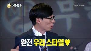   2월 위시리스트 | 요즘 꽂힌 브랜드 | 스타트업 3년 차 직장인룩 | 로시로우, 바이탈싸인, 룩캐스트, 아뜨랑스, 드로우핏우먼
