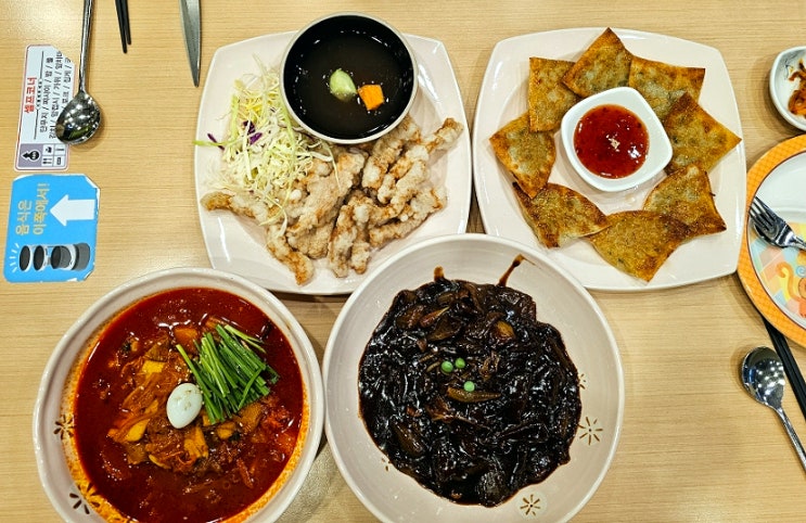  대전 둔산동24시간 중국집 짬뽕지존 둔산점