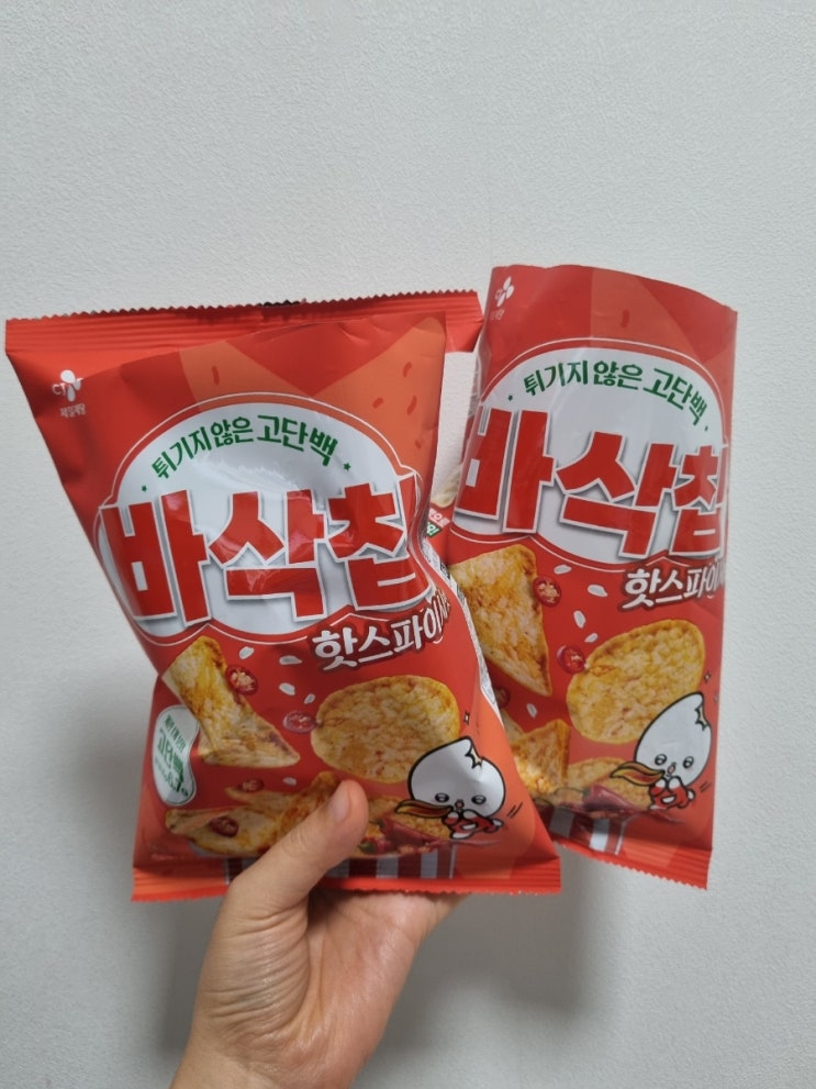  저당 고단백질 다이어트 과자 | CJ 바삭칩 핫스파이시 솔직후기 내돈내산