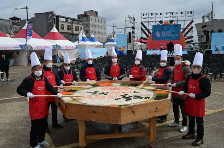  울진대게와 붉은대게 축제, 2월 28일 개막! 꼭 가봐야 하는 이유!