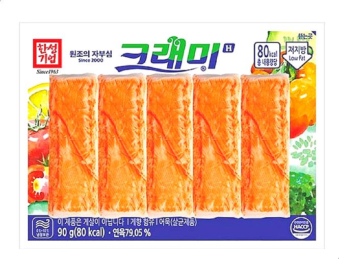  한성기업 크래미 H 90g 먹어보고서