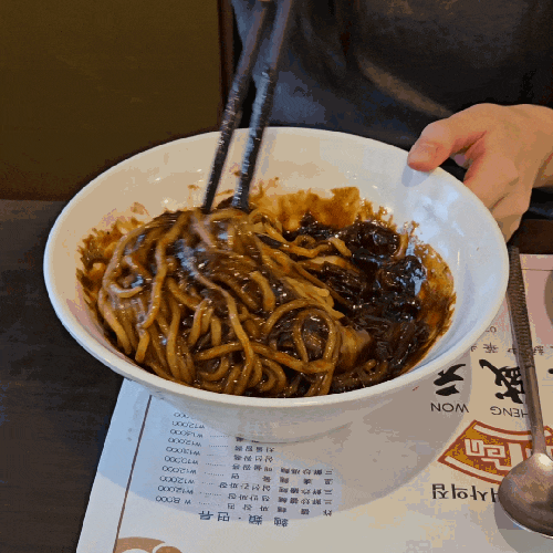  서울 청담동 맛집 신라호텔 요리사의 집 중식당 홍성원