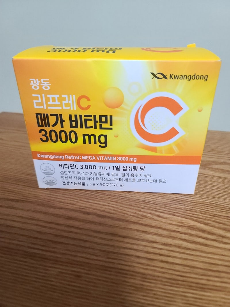'광동 리프레C 메가 비타민'으로 메가도스 쉽게 하자!