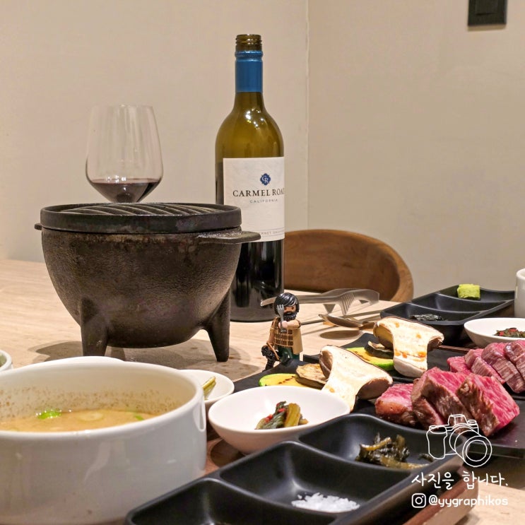  [서울시 종로구 평동] 서대문역 소고기 오마카세 맛집, 고기집 - 설우 서대문점