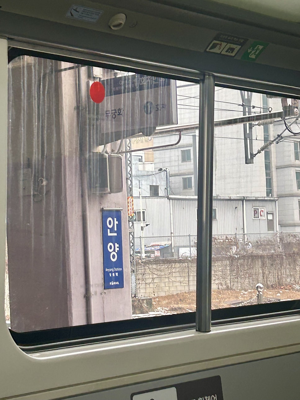 롯데리아 제물포점 사진 5
