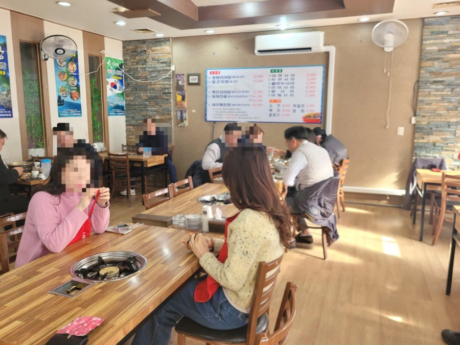 바다양푼이동태탕 천안목천점 사진 4