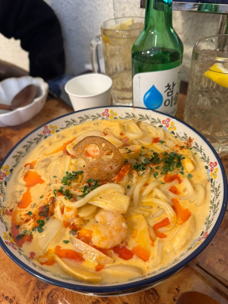  신용산역 술집 낮술가능한 용리단길 술집 파친코