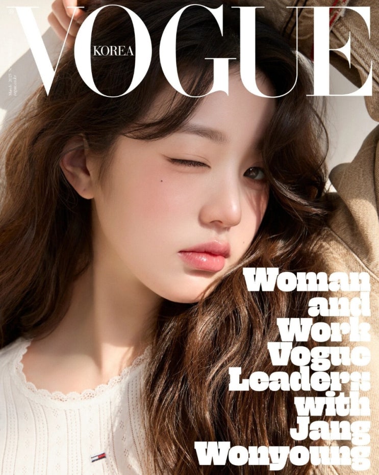 운명이 장난을 걸어온다면 결국엔 살아내야죠 ft. 장원영 운명이 장난을 걸어온다면 결국엔 살아내야죠 ft. 장원영