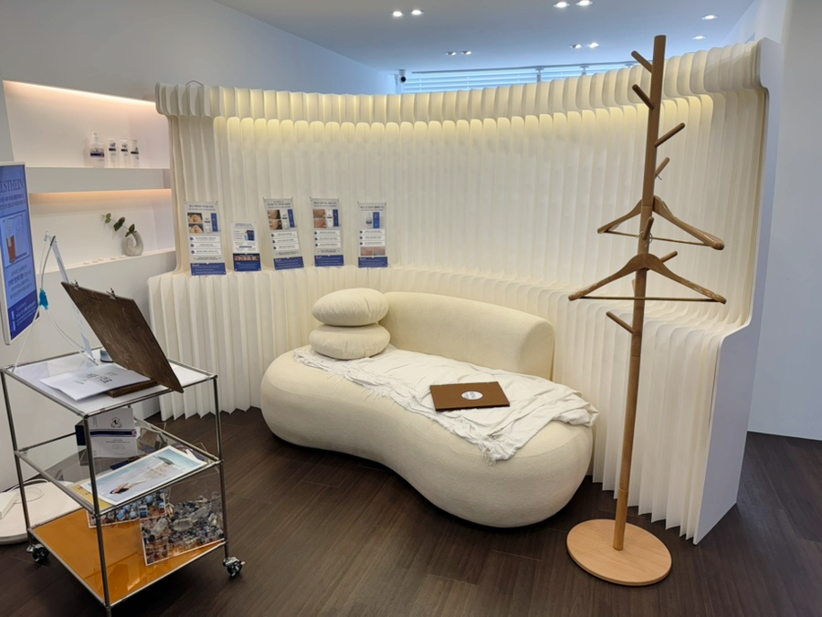 메르담 사진 4