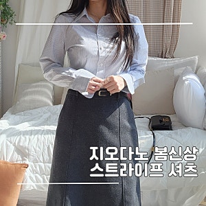 봄 여성 셔츠 지오다노 옥스포드 스트라이프 셔츠