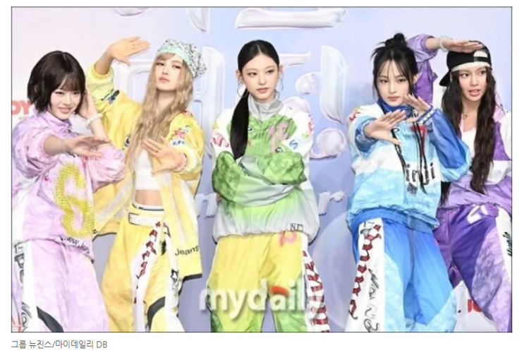 <b>뉴진스</b> 매니저의 '<b>불법감금</b>' 주장…고용노동부, 또 '무혐의... 