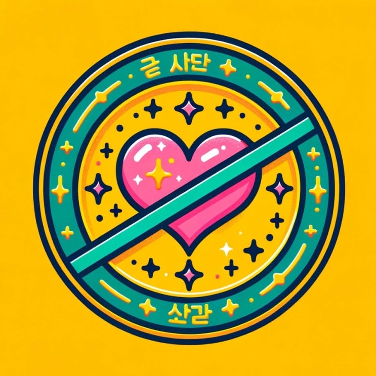  입덕 뜻 / 탈덕 뜻 유래 알아보자