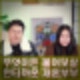 전남편 외도 후 추락사 전처 극단적 선택 재혼부부 이야기 무엇이든 물어보살.