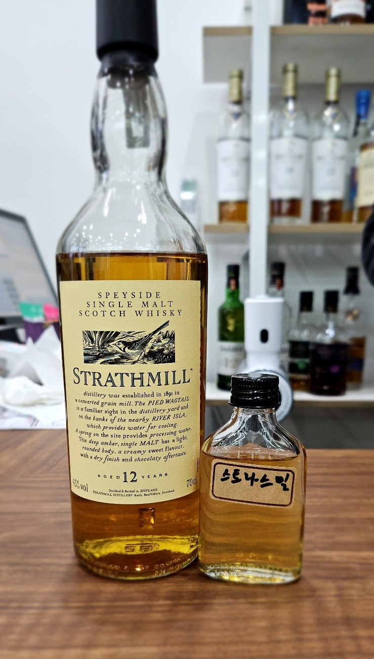  스트라스밀 12년 - 어디서 익숙한 조니워커의 맛이.. (Strathmill 12 years)
