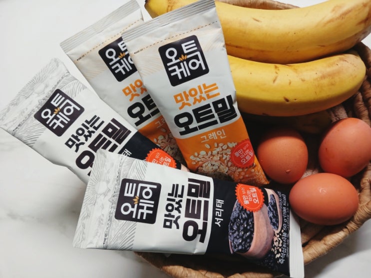  아침식사대용 오트케어 맛있는오트밀