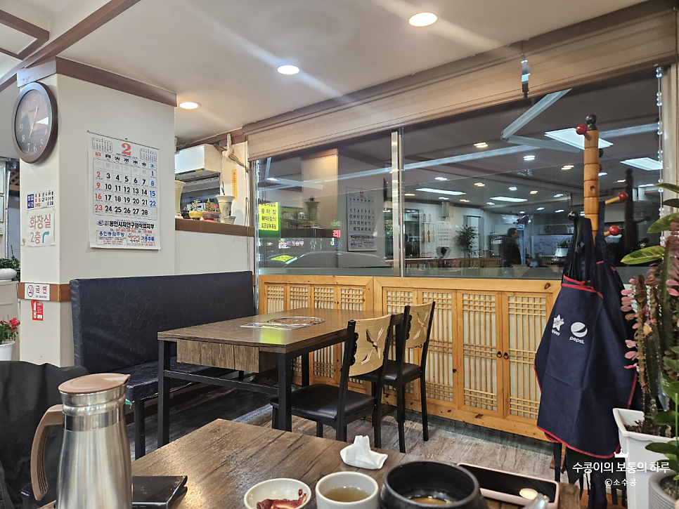 밀보리식당 사진 5