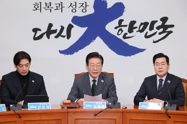 민주, 與에 3대 조치 요구…"尹당원 제명·권영세 자진사퇴·당직자 해임"