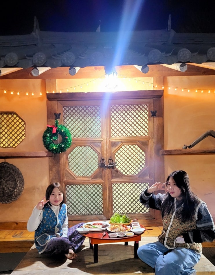  [경북칠곡]핀란드사우나를 즐길 수 있는 촌캉스 펜션 '학선정에 머물다'